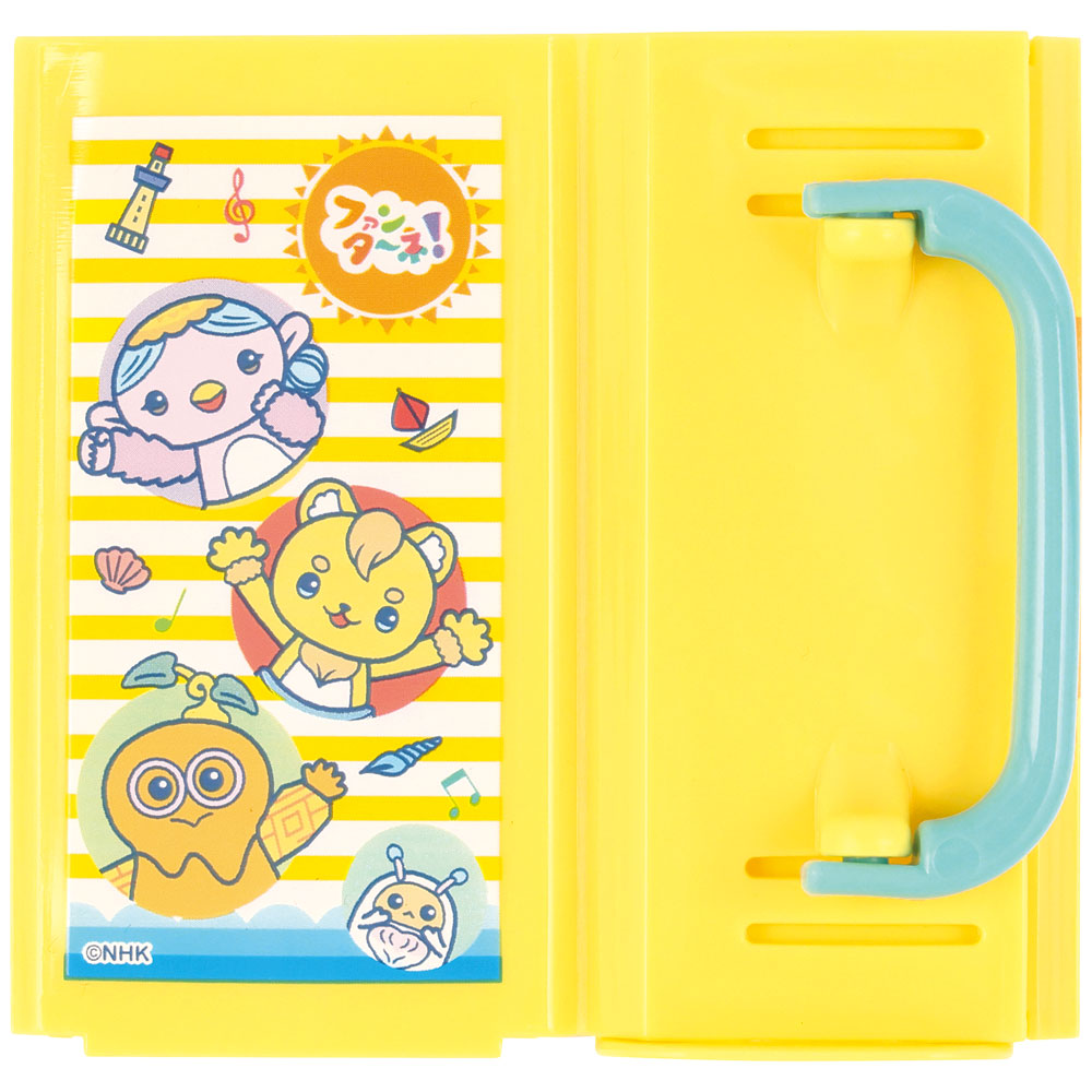 紙パックホルダー 折りたたみ ドリンクホルダー キッズ マグ ベビー 子供 紙パックケース スケーター DHP2 ファンターネ! おかあさんといっしょ 男子 女子【こぼれない スパウトマグ スパウト プラスチック コップ 取っ手 子供】