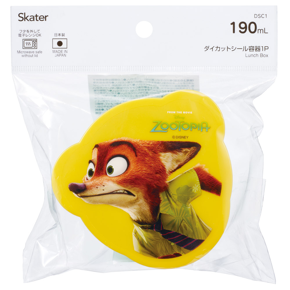 スケーター 保存容器 丸型 シール 容器 保存 ミニ 小物入れ 果物入れ ランチ キャラクター skater DSC1 ズートピア ニック ディズニー Disney【ダイカット キャラクター お弁当 お菓子 おやつ かわいい】