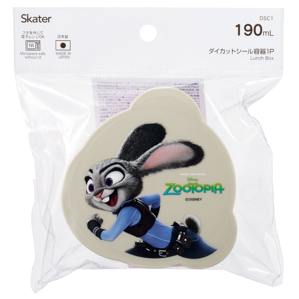 スケーター 保存容器 丸型 シール 容器 保存 ミニ 小物入れ 果物入れ ランチ キャラクター skater DSC1 ズートピア ジュディ ディズニー Disney【ダイカット キャラクター お弁当 お菓子 おやつ かわいい】