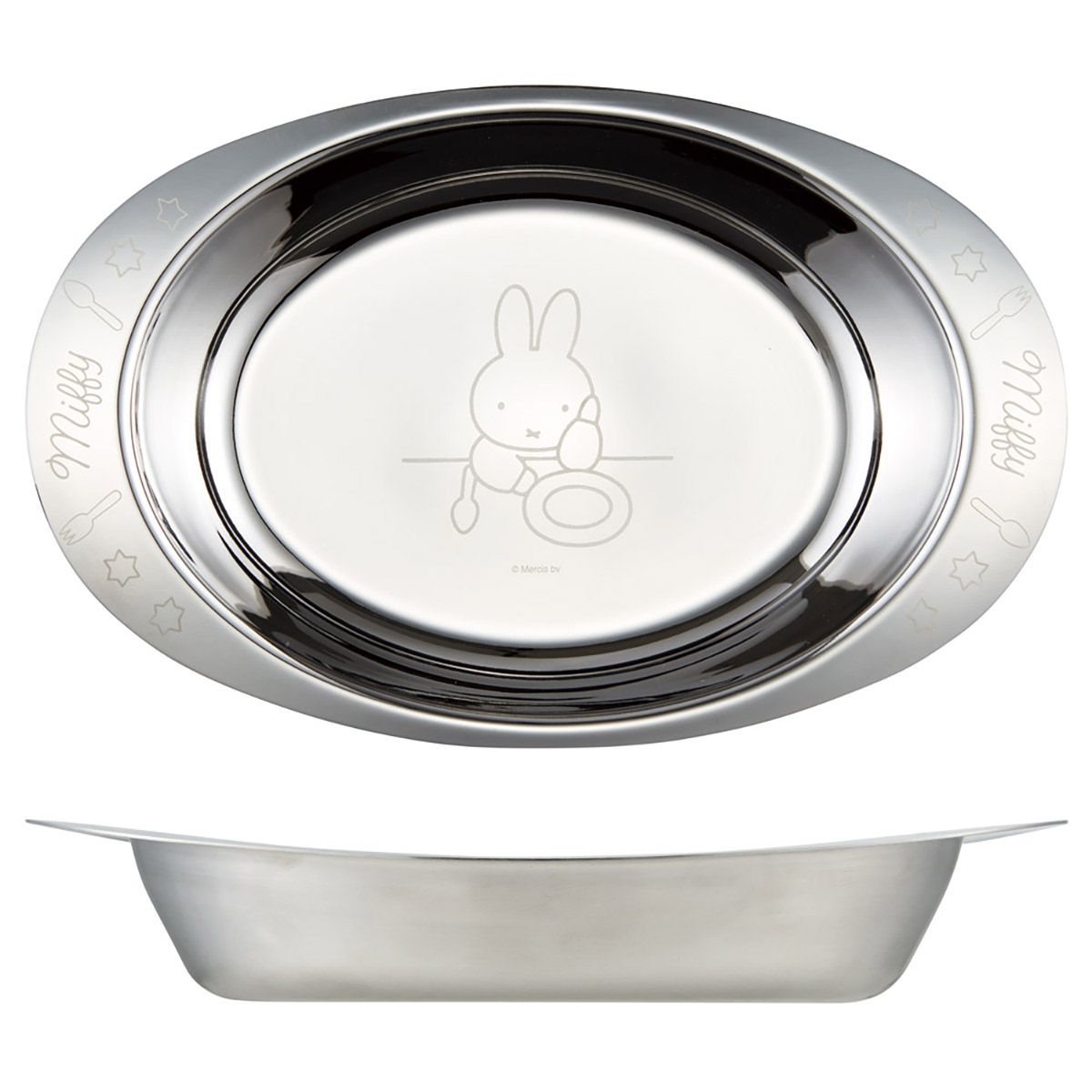 スケーター カレー 皿 ステンレス 食器 カレー皿 さら おしゃれ かわいい キャラクター skater DSCY1 ミッフィー Miffy うさこちゃん 女の子 女性【お皿 洋食器 食事 可愛い オシャレ】