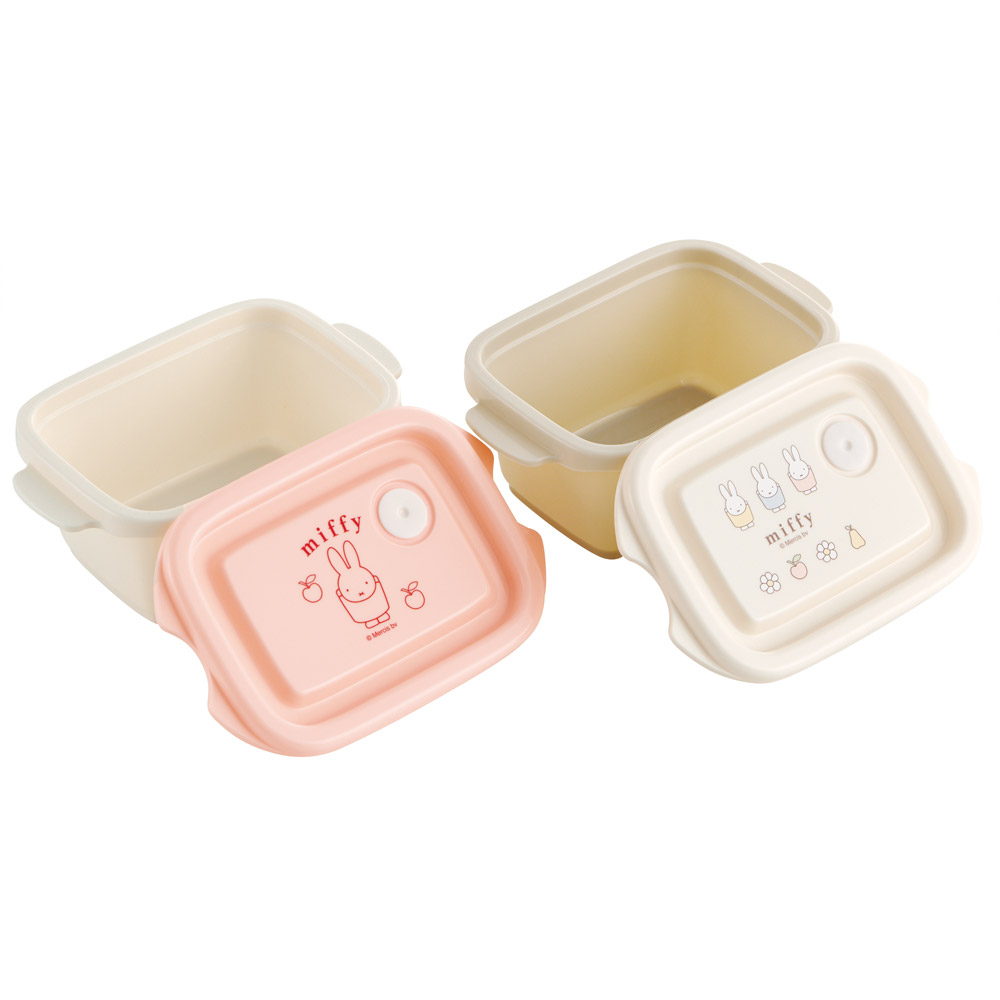 スケーター 保存容器 弁当箱 2個 セット 240ml シールボックス ランチ 日本製 skater FCN0W ミッフィー Miffy うさこちゃん 女の子 女性【プラスチック おしゃれ 食品保存 お弁当】