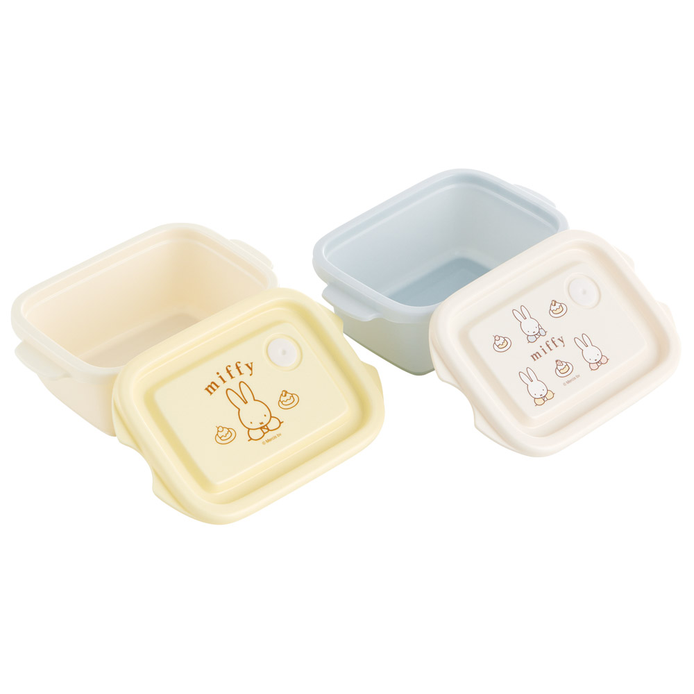 スケーター 保存 容器 弁当箱 2個 セット 300ml シールボックス ランチ 日本製 skater FCN1W ミッフィー Miffy うさこちゃん 女の子 女性【保存容器 プラスチック おしゃれ 食品保存 お弁当】