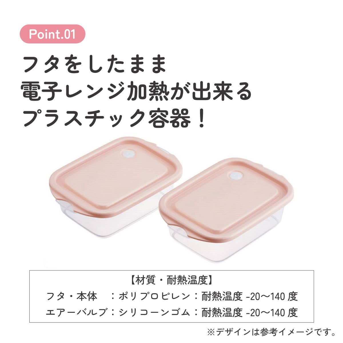 スケーター 保存容器 弁当箱 フードコンテナ シールボックス 2個セット 500ml プラスチックskater FCN2W スモーキーピンク【おしゃれ 食品保存 食材保存 シンプル お弁当 ランチボックス】