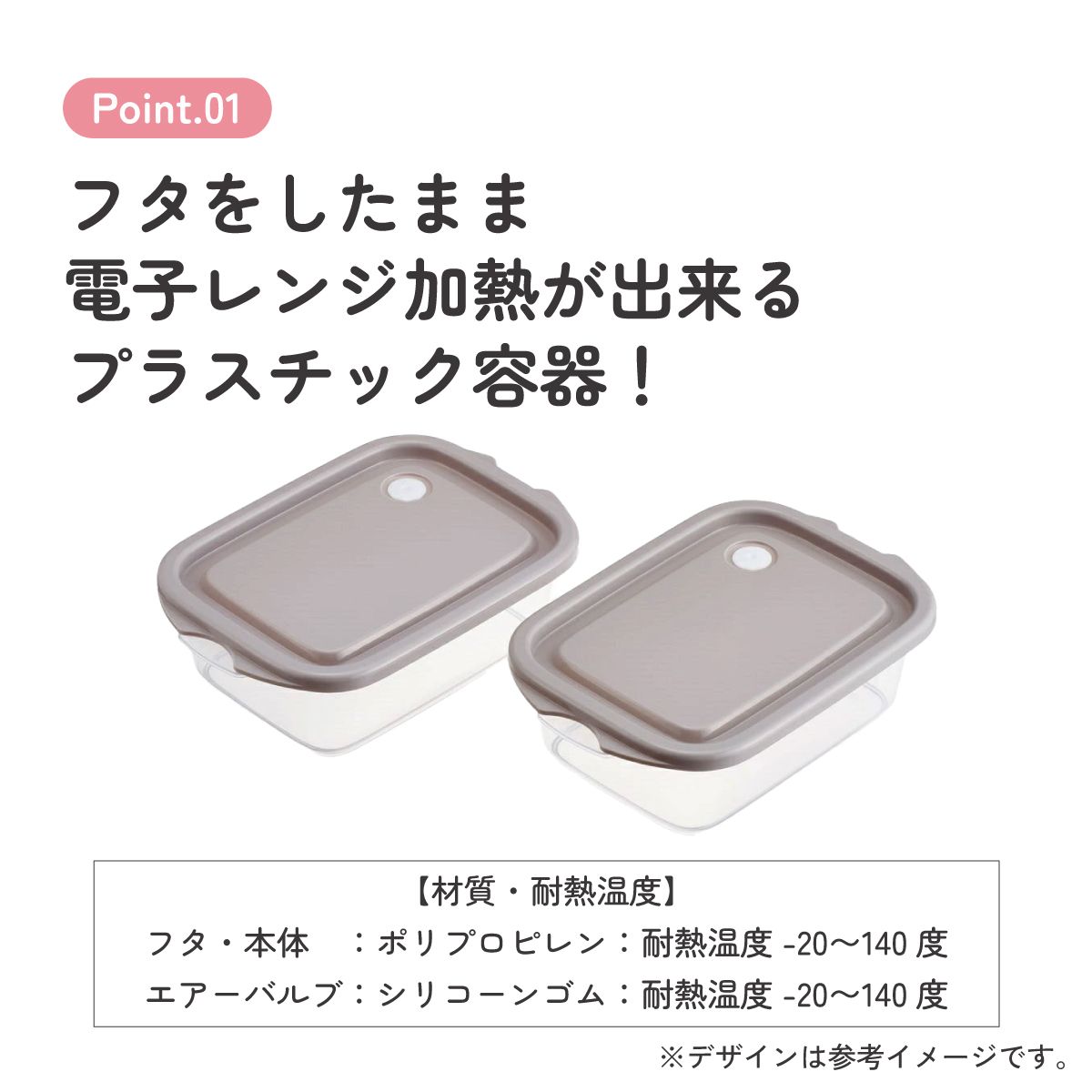 スケーター 保存容器 弁当箱 フードコンテナ シールボックス 2個セット 500ml プラスチックskater FCN2W スモーキーグレー【おしゃれ 食品保存 食材保存 シンプル お弁当 ランチボックス】