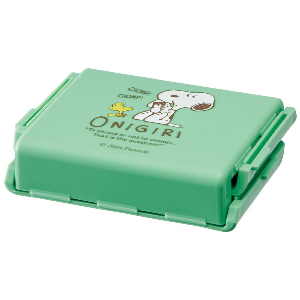 抗菌 折りたたみ おにぎり ケース おにぎり入れ おしゃれ キャラクター スケーター FON1AG skater スヌーピー SNOOPY ピーナッツ 女性 レディース