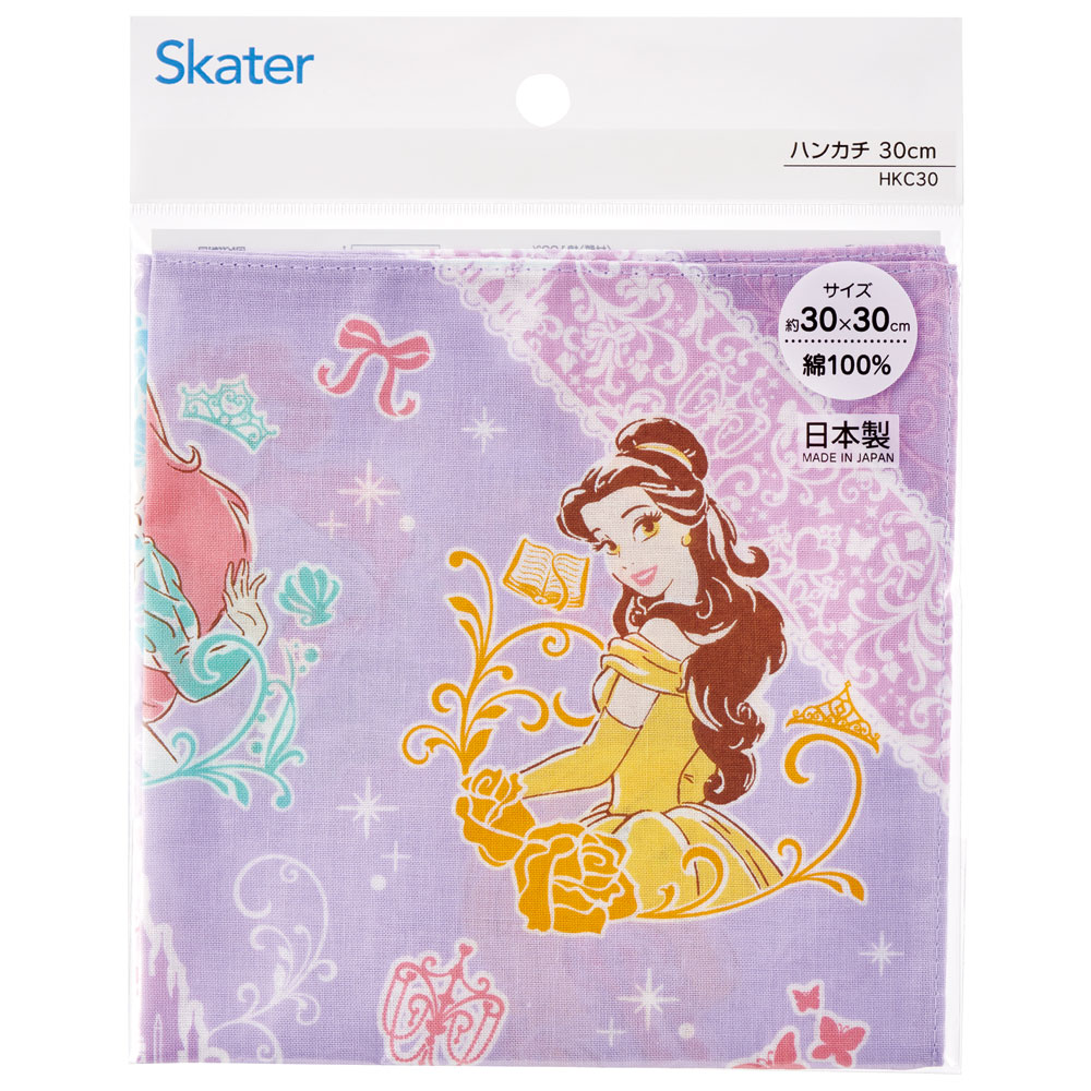 【メール便対象品】 ハンカチ 30×30cm 子供 キャラクター サイズ 小学校 保育園 学校 HKC30 スケーター skater ディズニー プリンセス 女の子 女子【はんかち キッズ こども 子ども かわいい 可愛い 幼稚園】