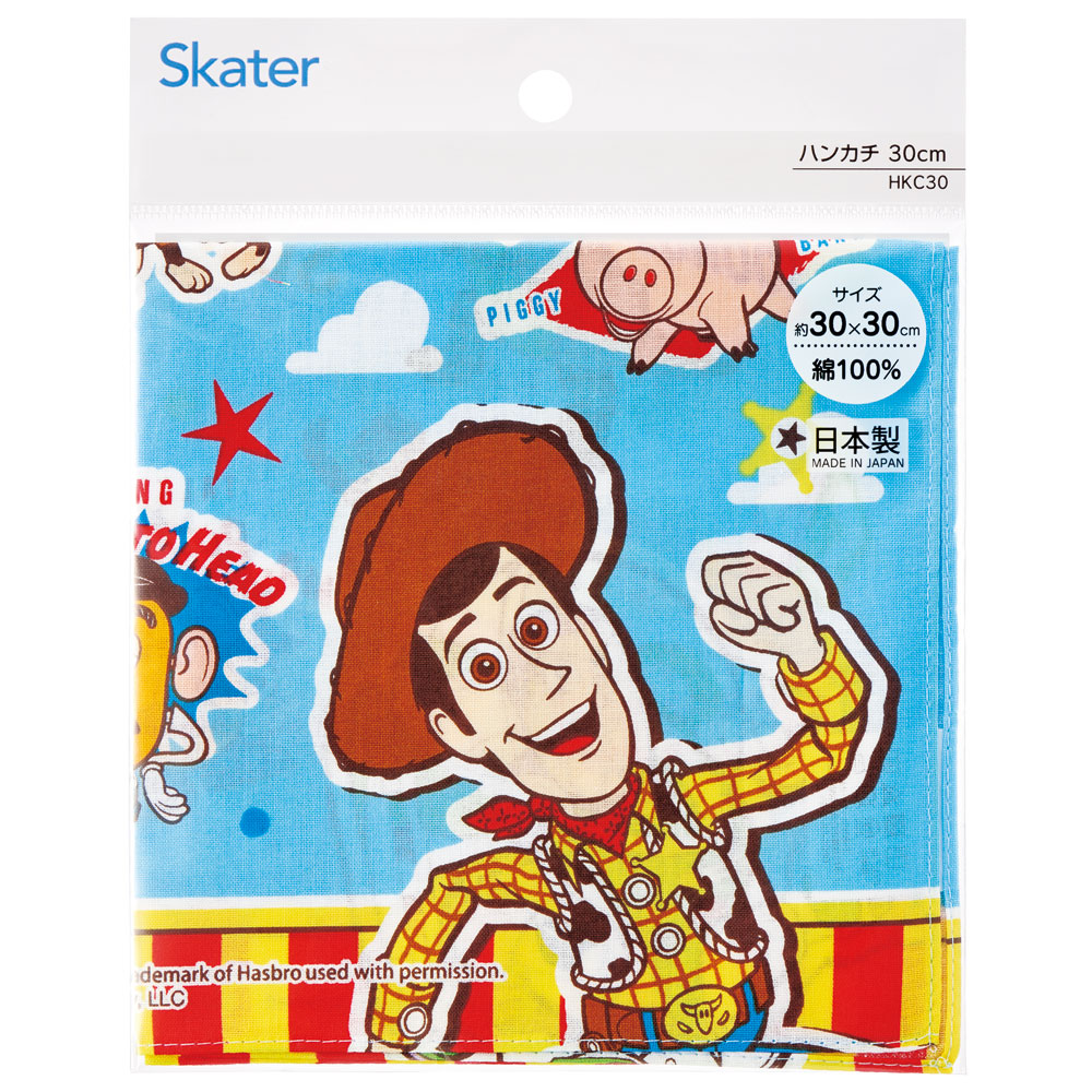 【メール便対象品】 ハンカチ 30×30cm 子供 キャラクター サイズ 小学校 保育園 学校 HKC30 スケーター skater トイストーリー トイ・ストーリー 男の子 女の子【はんかち キッズ こども 子ども かわいい 可愛い 幼稚園】