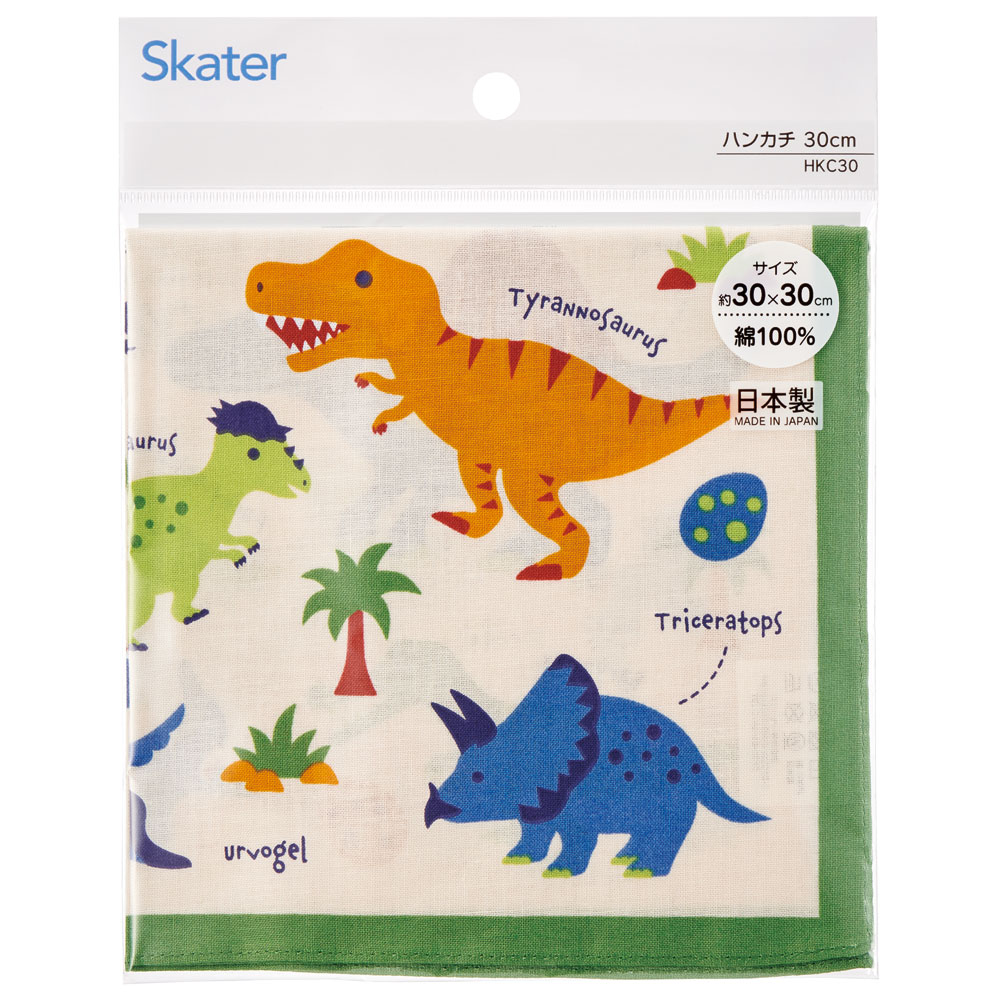 ハンカチ 30×30cm 子供 キャラクター サイズ 小学校 保育園 学校 HKC30 スケーター skater ディノサウルス 恐竜 ダイナソー 男の子 男子【はんかち キッズ こども 子ども かわいい 可愛い 幼稚園】