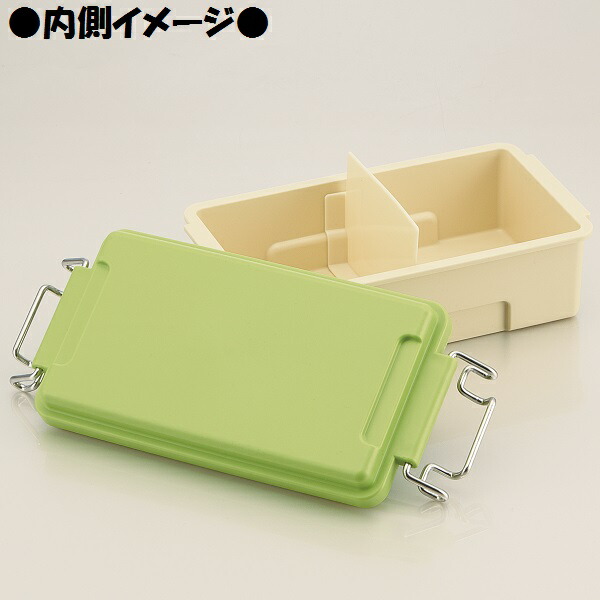 ふわっとコンテナランチＢＯＸ[容量840ml]●ブルックリン●//お弁当箱 ランチボックス １段ランチ シンプル 格好いい メンズ 男性 男の子// スケーター