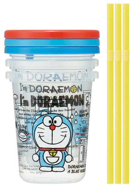 ストロー付タンブラー 320ml/3個セットドラえもん/SIH3ST_4973307445378/スケーター