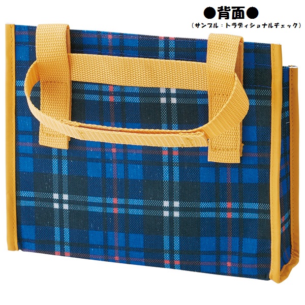 【メール便対象品】 スケーター ☆掛ける収納シリーズ☆ミニインテリアボックス●トラディショナルチェック●//サポート用品 便利 小物入れ マガジンラック 小物収納//