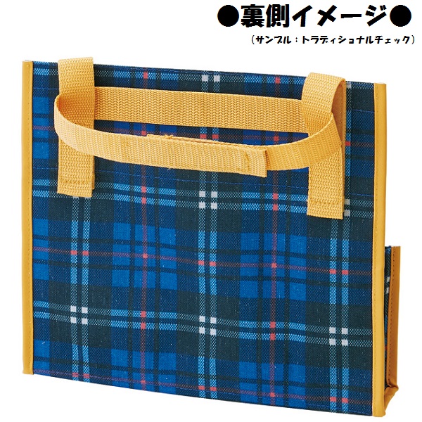 【メール便対象品】 ☆掛ける収納シリーズ☆リモコン・マガジン整理ラック●リーフ グリーン●//サポート用品 便利 小物入れ マガジンラック ポケット 小物収納// スケーター