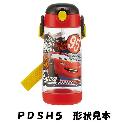 メール便対応 PDSH5　ストロー・パッキンセット／438127 パーツ　【通常２～４営業日で出荷】