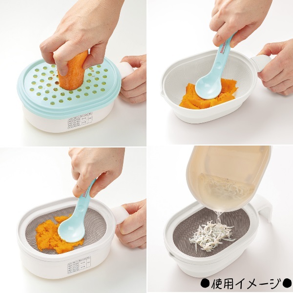 離乳食調理セット●しまじろう●//ベビー 食事 手作り 電子レンジ 簡単 時短 おかゆ 便利 すり鉢 裏ごし おろし 保冷剤// スケーター