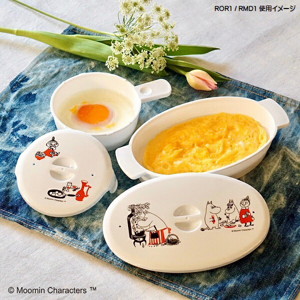 オムレツメーカー●ムーミン キッチン●//オムレツ たまご 卵 玉子 タマゴ 電子レンジ 調理 料理 食事 電子レンジ調理シリーズ キャラクター MOOMIN// スケーター