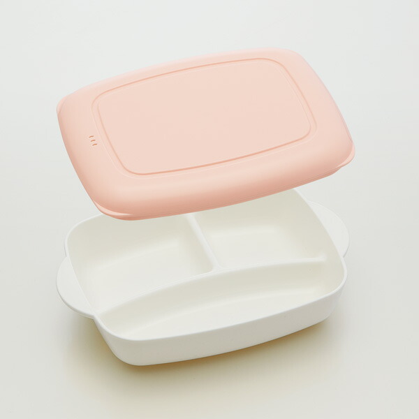 作り置きワンプレート(M)[640ml]●パウダーパステル ピンク●//おうちランチ 仕切りプレート フタ付き 冷凍 冷蔵 夜食 昼食 朝食 電子レンジ対応 食洗機対応 つくりおき 便利// スケーター
