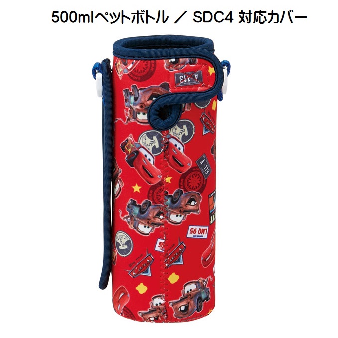 【送料無料】ウエット生地ボトルカバー●カーズ●//ウェット 水筒 ペットボトル ペットボトルカバー ペットボトルホルダー ステンレスボトル 防止 保護 持ち運び かわいい キャラクター ディズニー Disney Cars マックイーン// スケーター