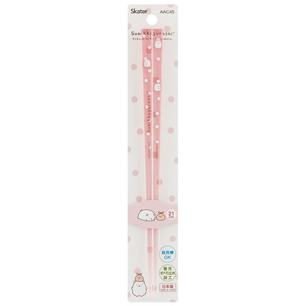 アクリル箸 21cm すみっコぐらし　しろくまＡ／AAC45_4973307522079／スケーター