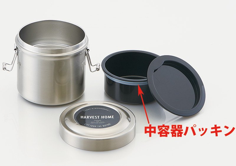 メール便対応 STLB1専用 中容器パッキン　真空ステンレスランチボックス用／962134 パーツ　【通常２～４営業日で出荷】