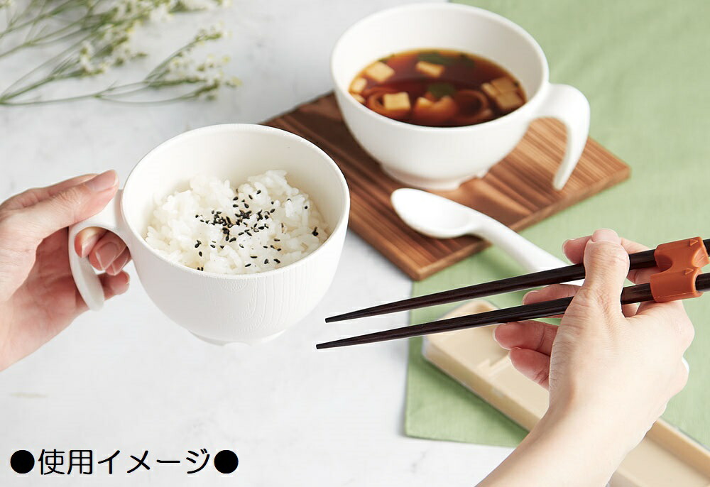 もちやすい 茶碗 ハンドル 付き プラスチック 持ち手 バイオマス原料使用 スケーター skater NBLS1HB グリーン 緑 みどり 男性 女性 男子 女子【お茶碗 電子レンジ 食洗機 対応 バイオマス CO2削減】