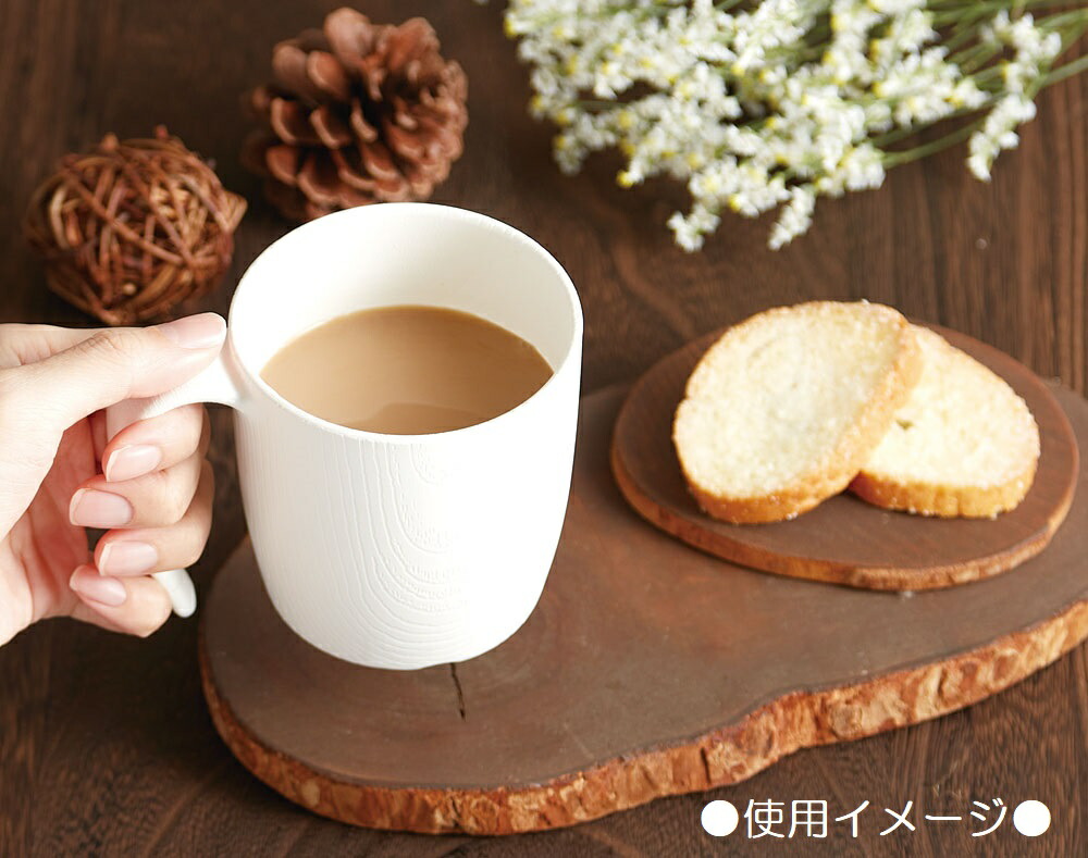 【木目食器シリーズ】木目持ちやすいコップ ハンドル付[290ml]●クリーム 白色●//コップ カップ プラスチック 軽い 丈夫 電子レンジ対応 食洗機対応 木目調 サポート 取っ手付き 介護 介助 補助// スケーター
