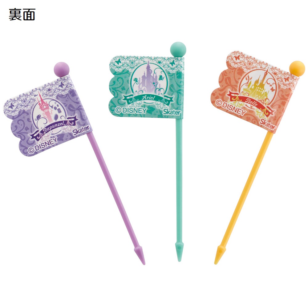 【メール便対象品】 ランチ ピックス 9本入 [3柄×3本入]　プリンセス 22　// ピック 串 旗 フラッグ 彩り お弁当 デコ ランチ 小物 グッズ キャラクター アリエル  ベル ラプンツェル ディズニー Disney LKP4 4973307568831 スケーター