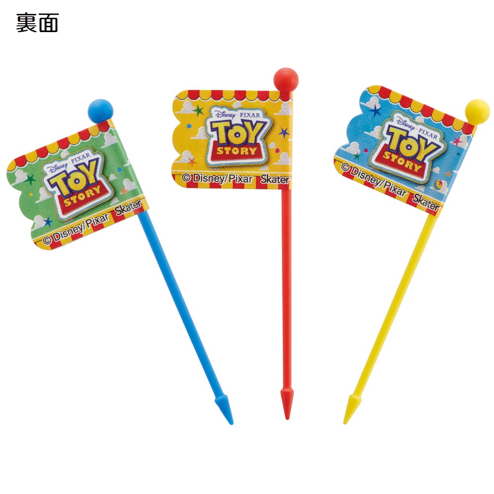 【メール便対象品】 ランチ ピックス 9本入 [3柄×3本入]　トイ・ストーリー 22　// ピック 串 旗 フラッグ  お弁当 小物 グッズ キャラクター ウッディ バズ エイリアン ディズニー Disney LKP4 4973307568862 スケーター