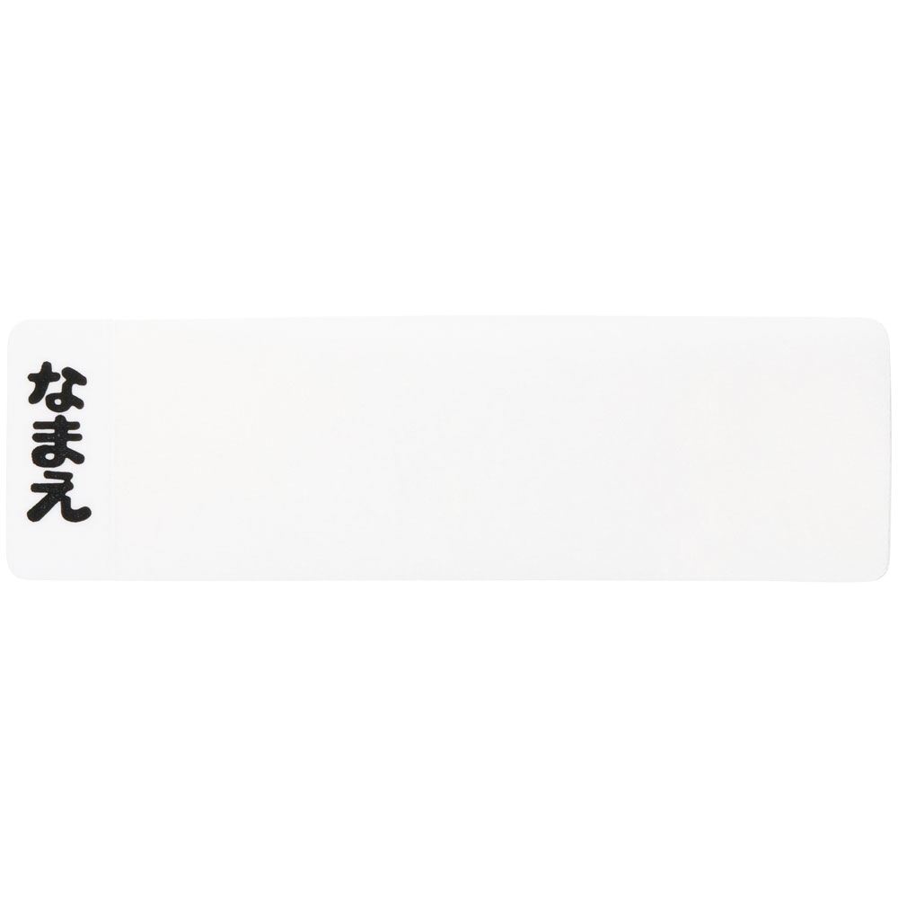スケーター 【ベビー用品】抗菌ストローコップ●ディノサウルス●//銀イオン Ag+ ベビー キッズ 幼児 子供 ふた付き 取っ手付き かわいい 恐竜 ダイナソー ティラノサウルス//