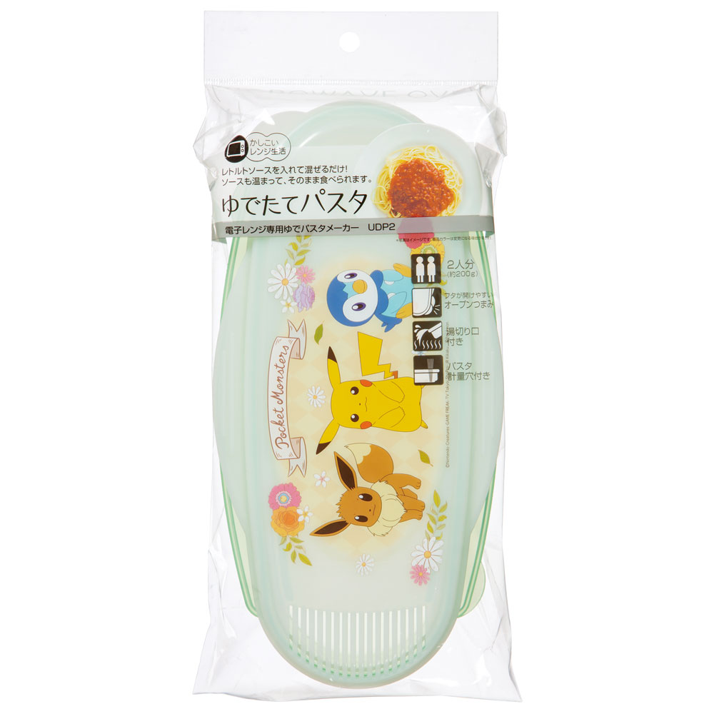 ゆで パスタ 調理 ケース　ポケモン アンティーク フォレスト　// スパゲッティ 茹でる 茹で 電子レンジ 調理 料理 食事 電子レンジ調理シリーズ キャラクター ピカチュウ イーブイ ポッチャマ ポケットモンスター スケーター