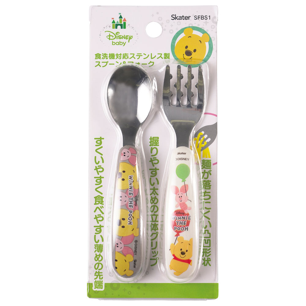 【メール便対象品】 食洗機 対応 ステンレス製 スプーン & フォーク セット くまのプーさん // キッズ 幼児 子供 食事 ごはん 練習 離乳食 用品 グッズ 出産祝い 食器 カトラリー ディズニー Disney SFBS1 4973307573651 スケーター