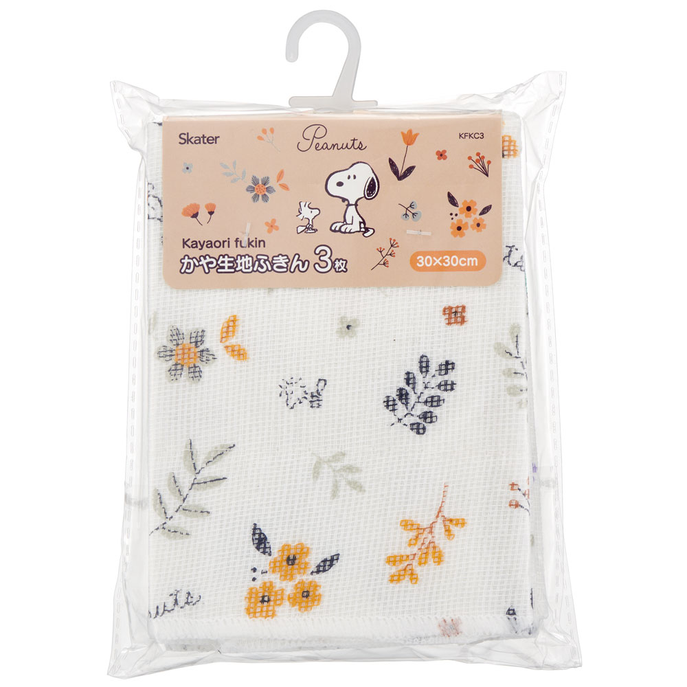 かや 生地 ふきん 3枚 セット 30×30cm　スヌーピー　// 蚊帳織 かやおり 布巾 キャラクター 台所 用品 グッズ キッチン タオル 台拭き 食器拭き 食器洗い 綿100% SNOOPY ピーナッツ PEANUTS KFKC3 4973307576263 スケーター