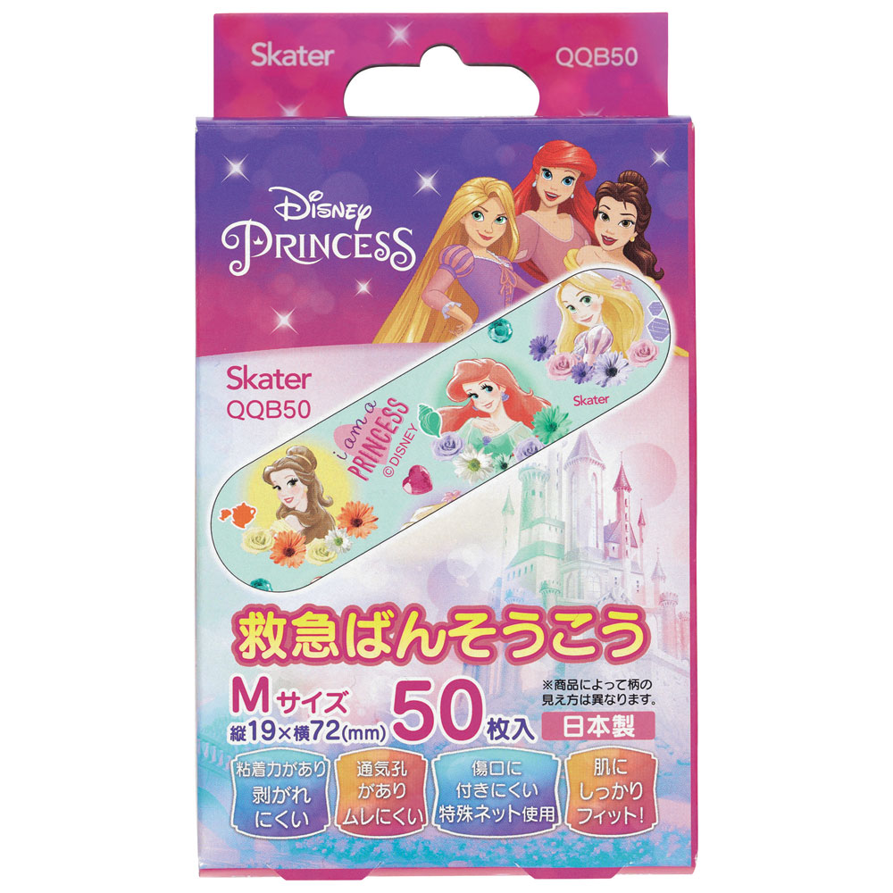 救急ばんそうこう Mサイズ/50枚プリンセス/QQB50_4973307577697/スケーター