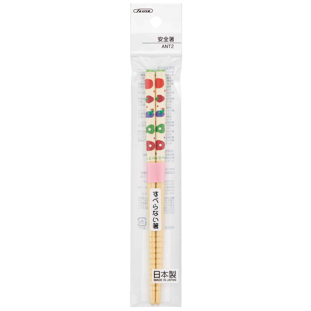 竹箸 16.5cm はらぺこあおむし／ANT2_4973307588167／スケーター
