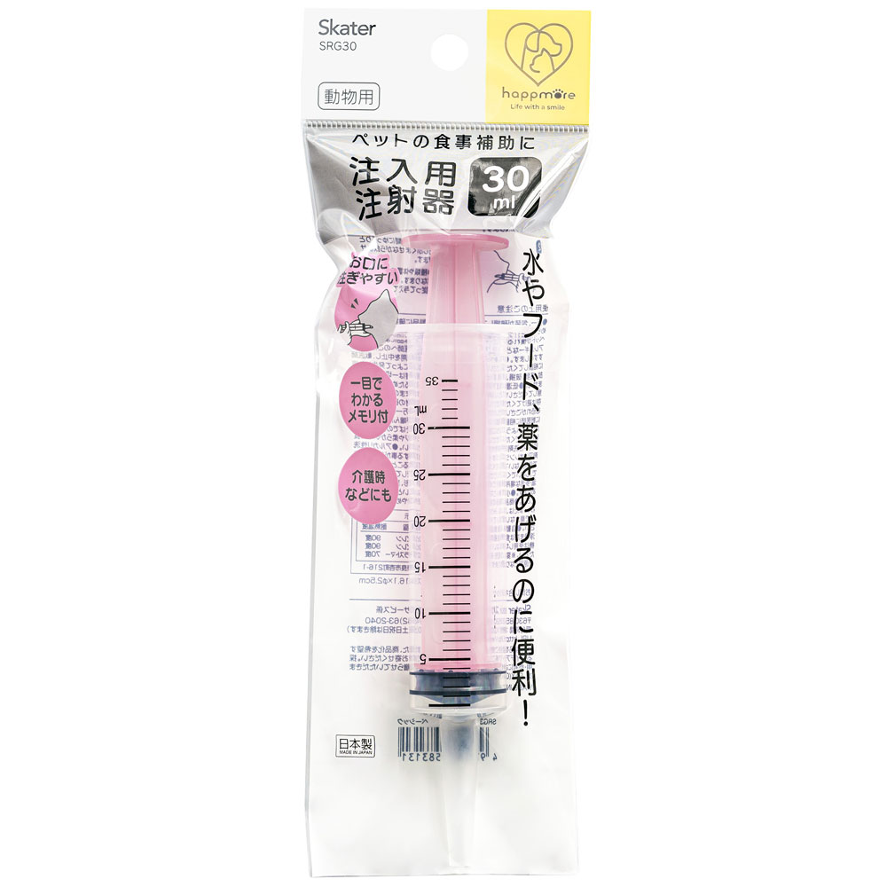 ☆ペット用品☆ 注入用 注射器 [30ml]　ベーシック　// シリンジ 食事 補助 水分 補給 薬 介護 介助 手助け ペット 犬 猫 動物 ピンク SRG30 4973307583131 スケーター