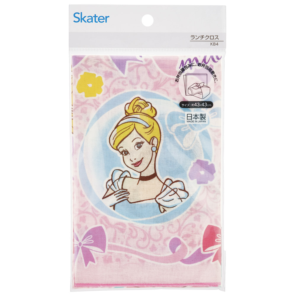 ランチクロス 風呂敷 クロス キャラクター ランチョンマット お弁当 お弁当包み skater KB4 スケーター ディズニー プリンセス 25年 女の子 女子【ランチ キッズ 子供 子ども かわいい 可愛い 小学校 幼稚園】