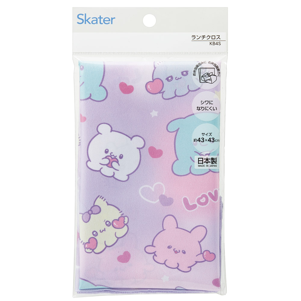 【メール便対象品】 ランチクロス 風呂敷 クロス キャラクター ランチョンマット お弁当 お弁当包み skater KB4S スケーター らぶい～ず ラブイーズ すもっぴ ぴょんちー グッズ