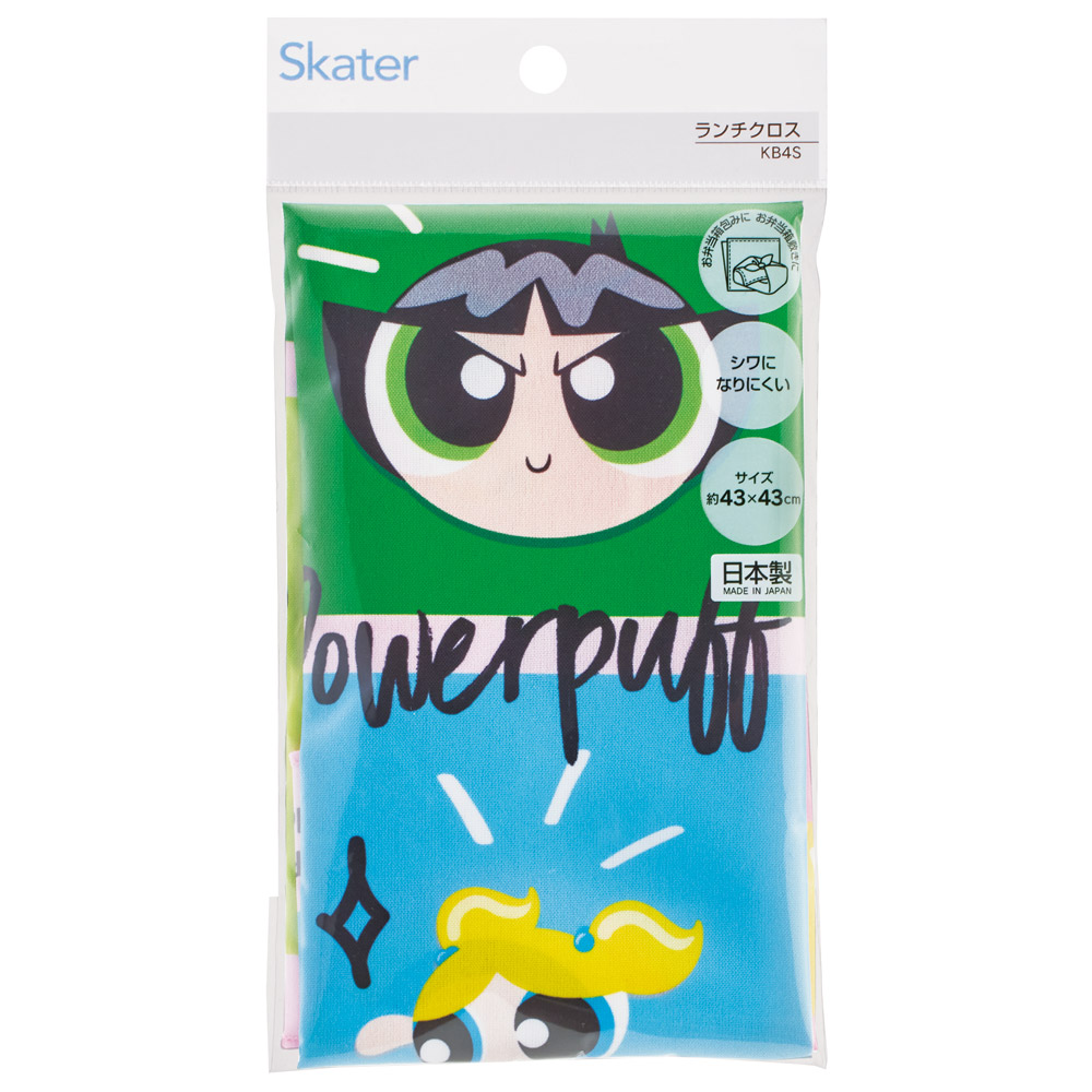 【メール便対象品】 ランチクロス 風呂敷 クロス キャラクター ランチョンマット お弁当 お弁当包み skater KB4S スケーター パワーパフガールズ グッズ