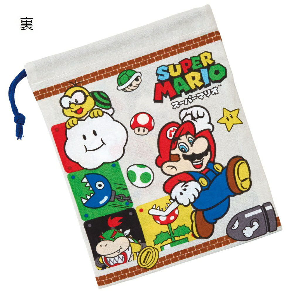 歯ブラシホルダー付きコップ袋 スーパーマリオ２３／KB62_4973307622342
