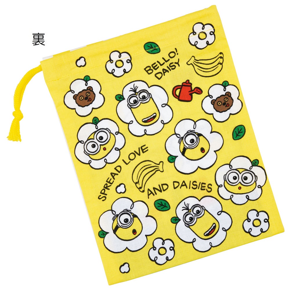 お弁当 コップ袋 ミニオン２４／KB63_4973307665523