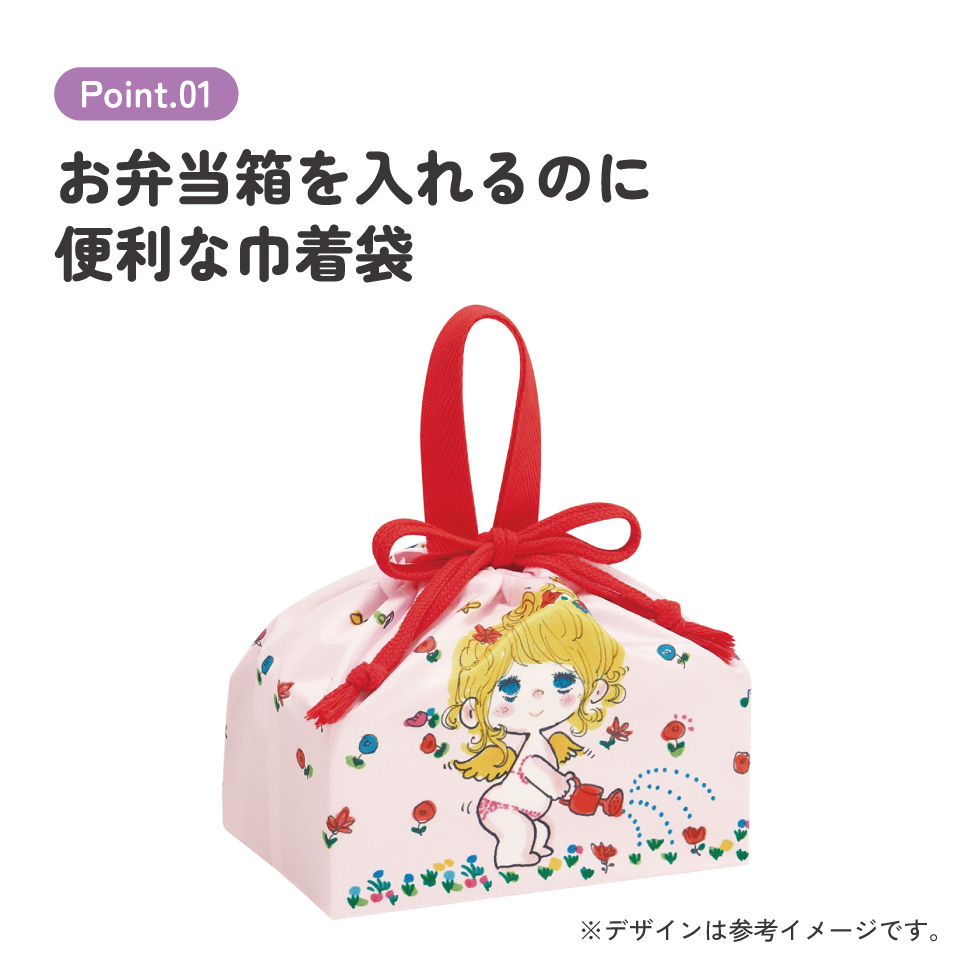 【メール便対象品】 スケーター お弁当袋 幼稚園 キャラクター ランチ巾着 巾着袋 日本製 小学生 きんちゃく袋 skater KB7SN 水森亜土 かわいい グッズ【子供 お弁当入れ お弁当箱入れ お弁当巾着袋 マチ付き】