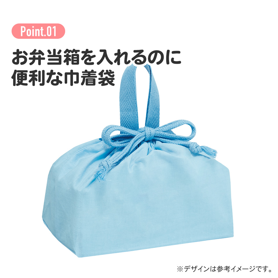 【メール便対象品】 お弁当袋 2枚 セット 幼稚園 キャラクター ランチ巾着 子供 巾着袋 小学生 2枚入 skater スケーター KB7W パウ パトロール  パウパト 男の子 男子 男児