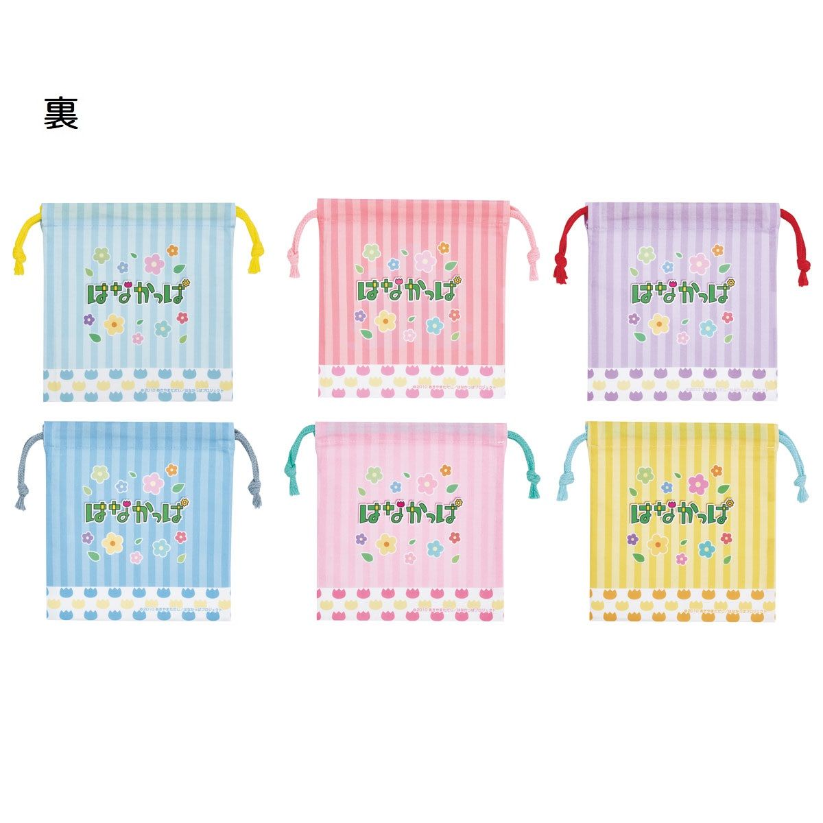 スケーター キャラクター ミステリーボックス巾着 単品 Mサイズ KBB21 skater はなかっぱ ももかっぱちゃん がりぞー グッズ【ブラインド ランチ巾着 ランダム お楽しみ サプライズ】