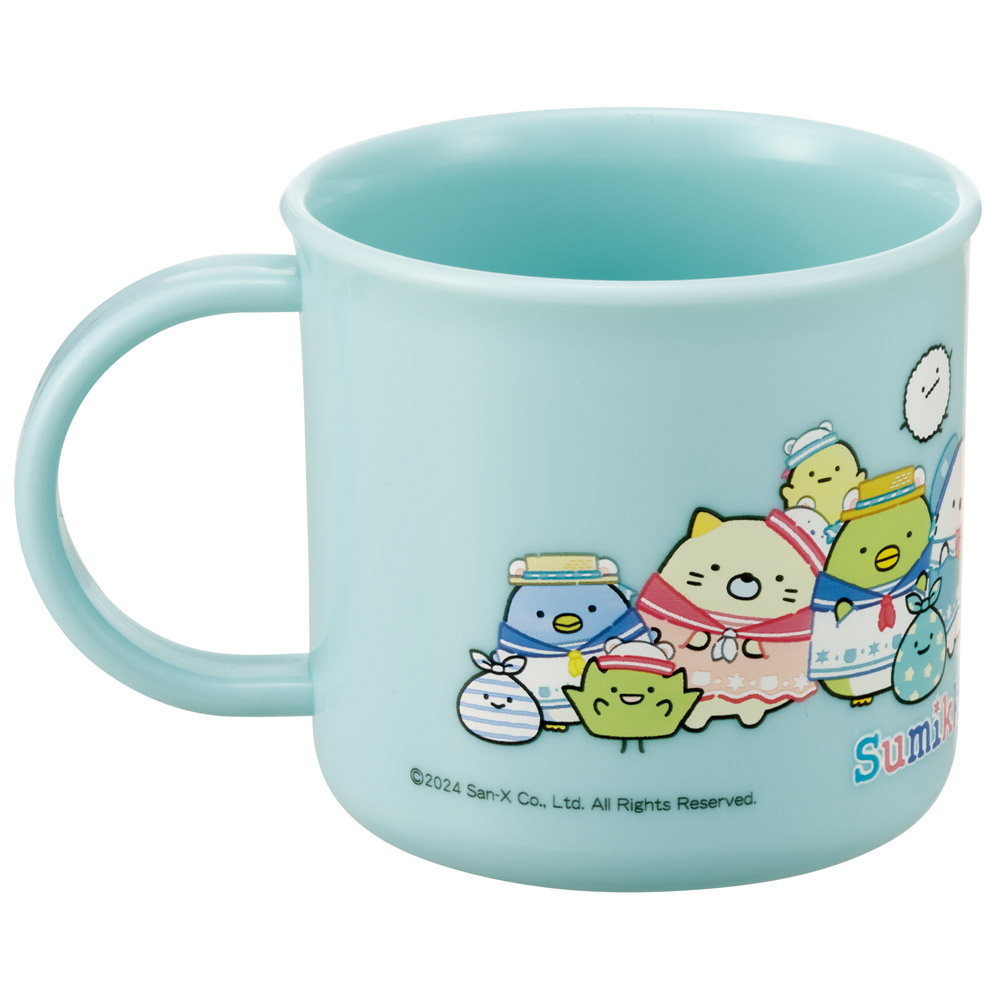 抗菌食洗機対応プラコップ 200ml すみっコぐらし しろくまふるさと/KE4AAG_4973307691614