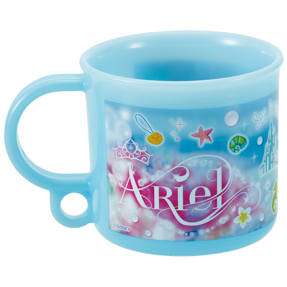 抗菌食洗機対応プラコップ 200ml アリエル24/KE5AAG_4973307658969