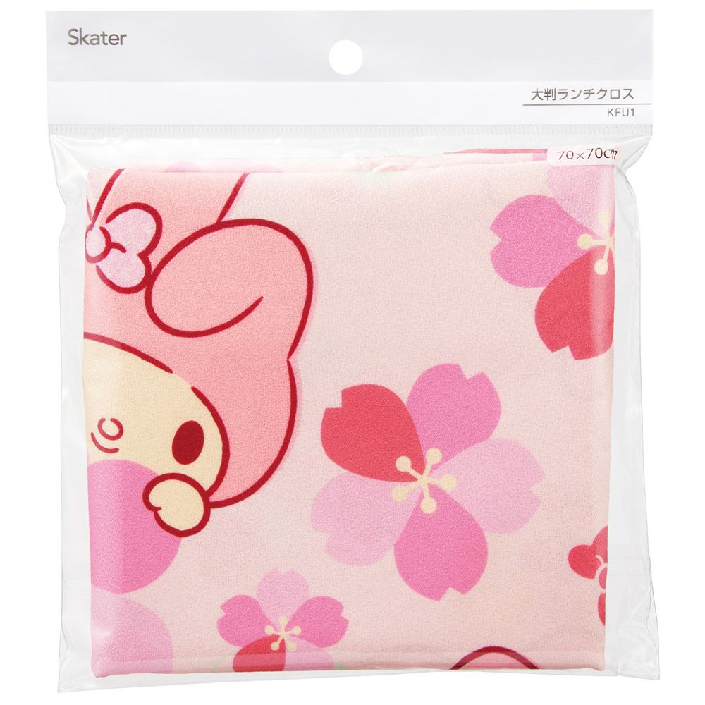 スケーター 大判 ランチクロス 70cm お弁当 包み ランチボックス ポリエステル おしゃれ skater KFU1 マイメロディ マイメロ サンリオ 和柄　和風 桜 女の子 和【持ち運び 洗濯可 便利 オシャレ キャラクター】
