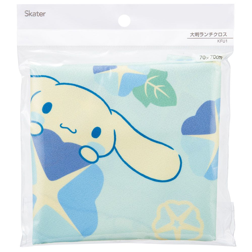 スケーター 大判 ランチクロス 70cm お弁当 包み ランチボックス ポリエステル おしゃれ skater KFU1 シナモロール シナモン サンリオ 和柄　和風 朝顔 女の子 和【持ち運び 洗濯可 便利 オシャレ キャラクター】