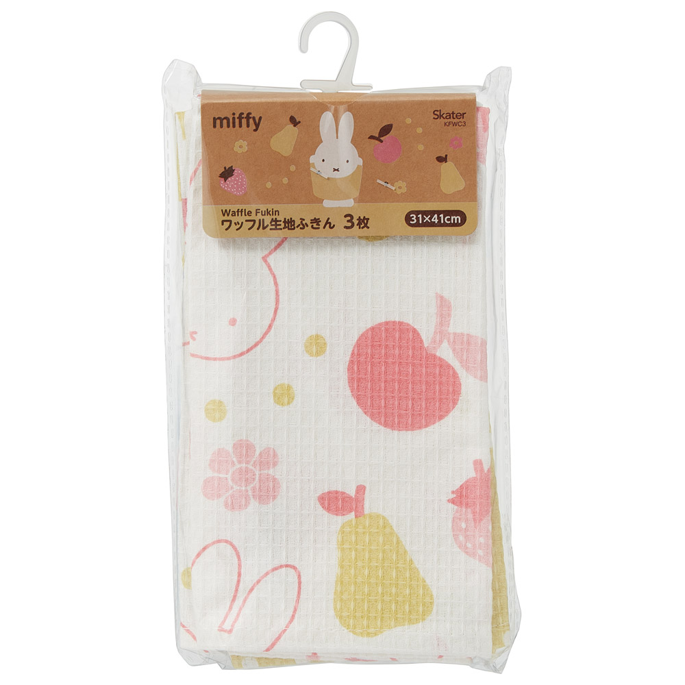 ふきん・キッチンクロス キャラクター 3枚セット ふきん 布巾 台拭き だいふきん skater スケーター KFWC3 ミッフィー Miffy うさこちゃん 女の子 女性