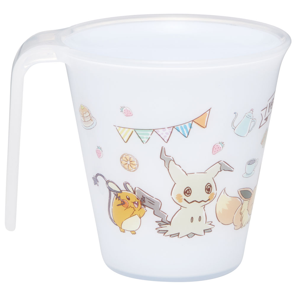 ハンドル付き スタッキング コップ カップ キャラクター 子供 割れない スケーター skater KH3 ポケットモンスター ポケモン ピカチュウ 男の子