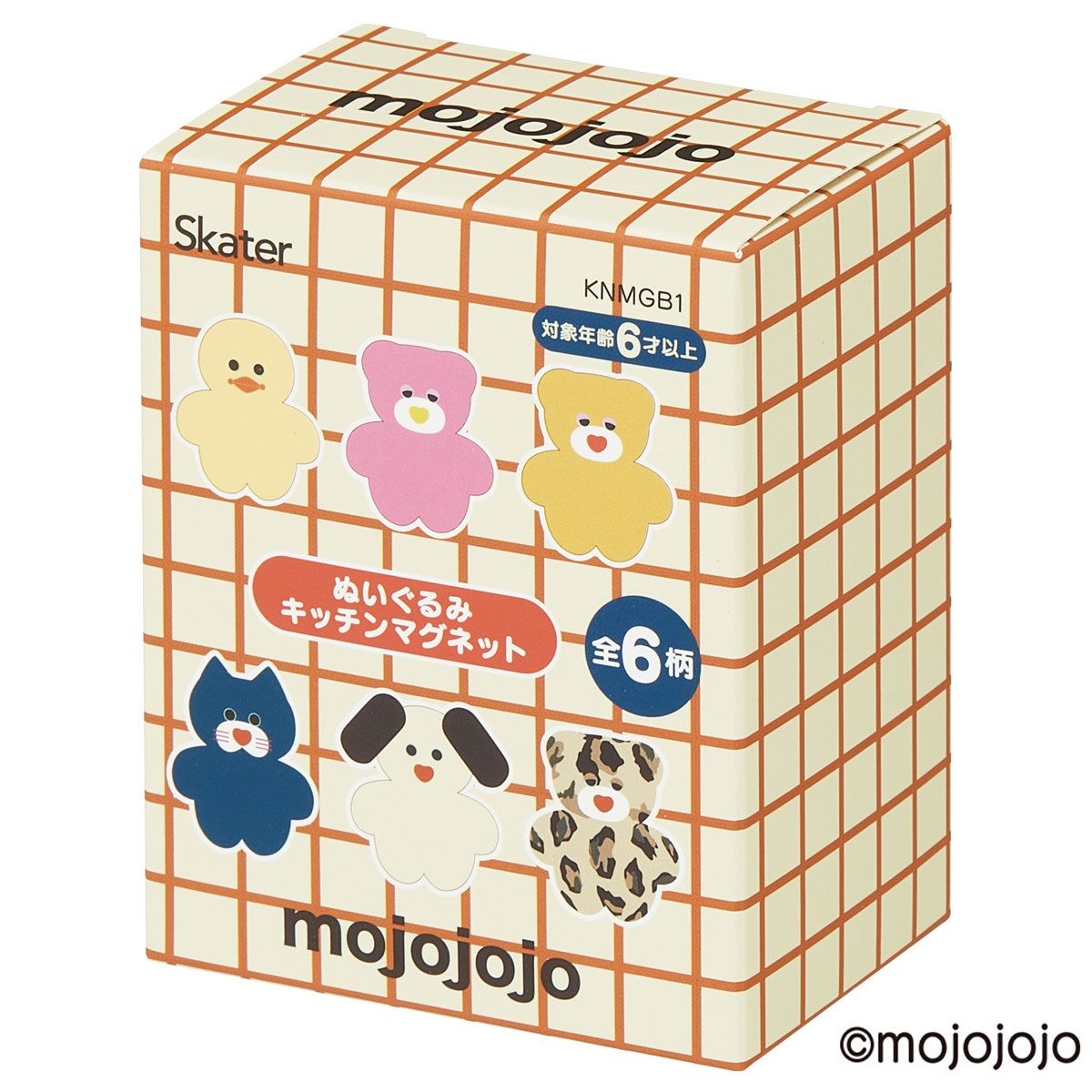 スケーター ランダムボックス ぬいぐるみ キッチンマグネット 全6種 キャラクター マグネット 磁石 KNMGB1B skater mojojojo モジョジョジョ グッズ【ランダム ミステリー ブラインド お楽しみ サプライズ】