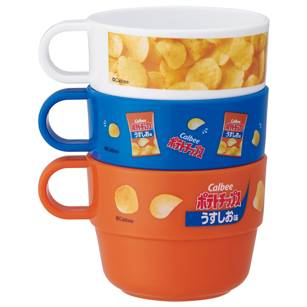 スタッキング コップ 3個 セット キャラクター 子供 キッズ プラスチック skater スケーター KS31 ポテチうすしお味 お菓子 パッケージ カルビー Calbee【割れにくい うがい 幼児 食器 カップ かわいい 子ども】